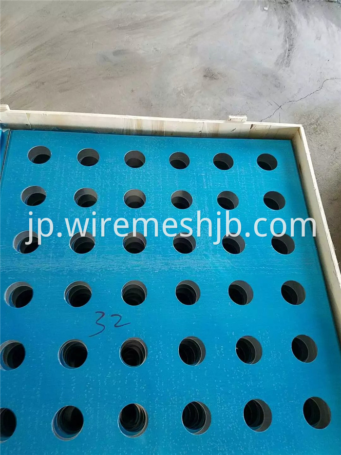 Galvanized Perforated Steel Sheets